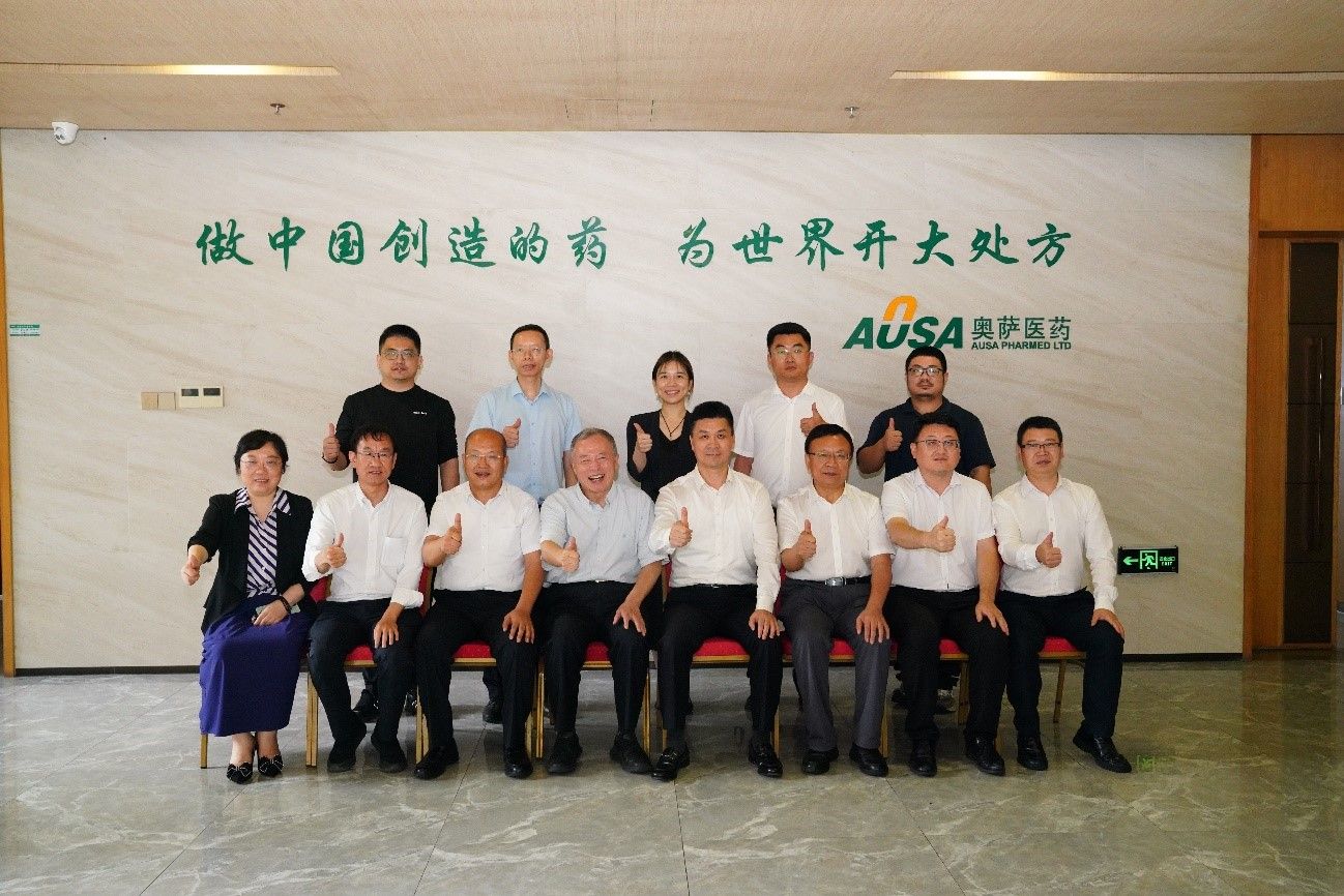 深圳技术大学党委书记陈秋明带队赴奥萨集团访企拓岗，共谋校企合作新篇章