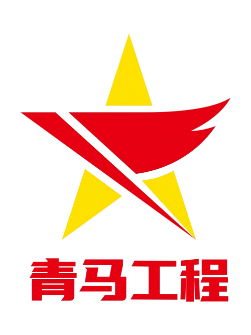 药学院2025年青年马克思主义者培养工程第二期报名通知