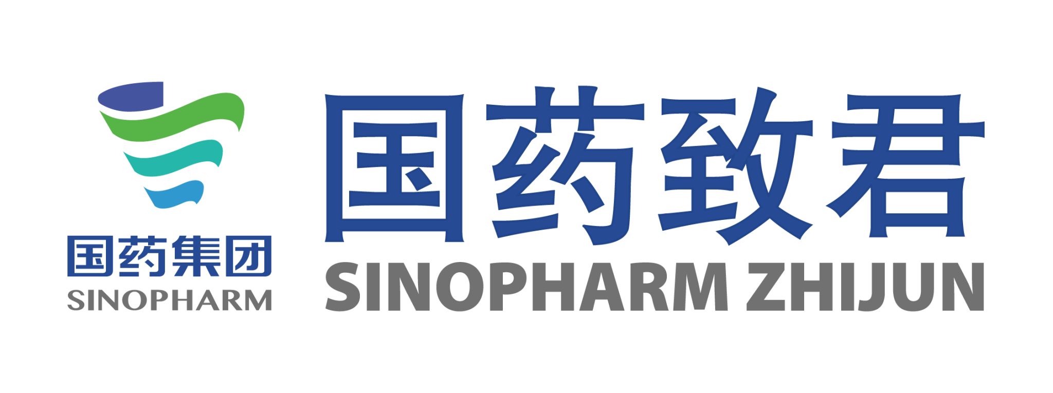 喜讯：药学院与国药致君共建药学实训基地获校教务部立项