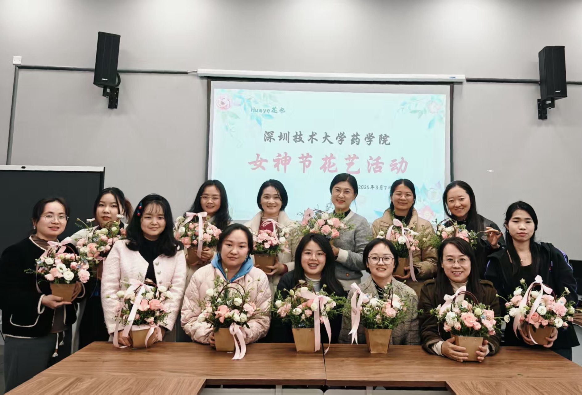 以花之名，致敬每一种绽放丨女神节快乐！