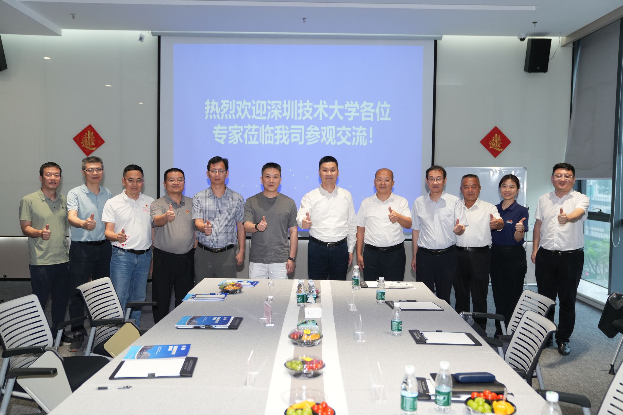 深圳技术大学党委书记陈秋明带队赴深圳市中联制药开展访企拓岗活动