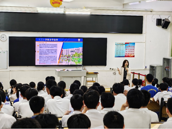药学院湛江开展考前招生宣传活动