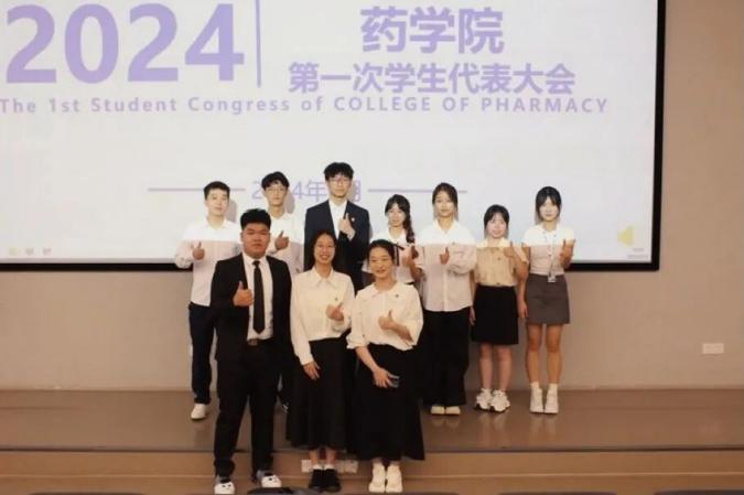 药苑青年|校长奖获得者（上）- 张贵豪